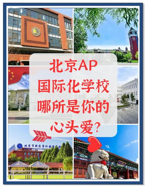 國泰金控學校，國泰金控是什么平臺
